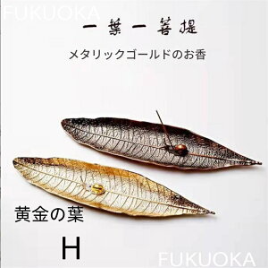 yr[T 20OFFz  CeA j[N fUC     Mtg p  A} XeBbN z_[ gѕ֗   lC