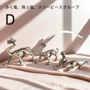 yr[T 20OFFzy2025VzF CeA ? u S[h F H|i g     A} O  G   N J^ ƒp rO  