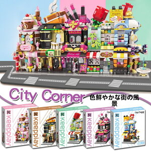 yIzmubN JtX݃nEX gݗĂb̎qEj̎qbq a v[gɍ