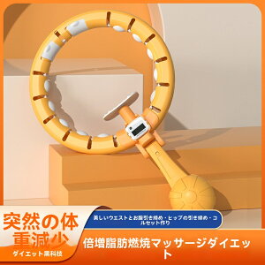 yr[T 20OFFzȂtt[v JEg@\t ƒp _CGbg tt[v p  EGXg gݗĎ \ lCGNTTCY