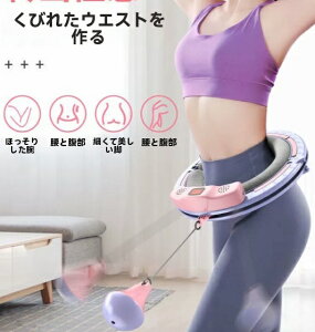 y[ Ԍ20OFFzX}[gytt[v Bluetooth tBbglX [CEyĐ@\t ^s _CGbgɍœK