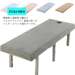 }bT[WxbhJo[ }CNt@Co[ 70*190cm LE 60*185cm 80*190cm GXexbhJo[ ̃xbhJo[ {pxbhJo[ ÃxbhJo[ }bgXJo[ {bNXV[c