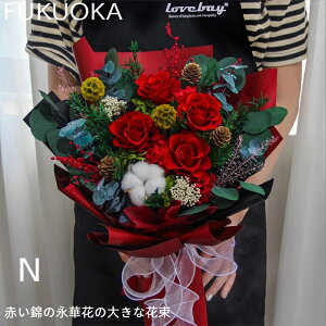 yr[T 20OFFza  Mtg G߂̃AWg u[P t[AWg o J[l[V AWg ԑ u[P v[g t[Mtg   