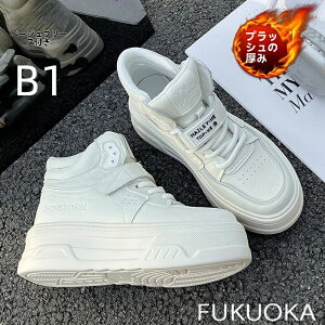 y 20OFFz 2025H~Vb×Cq[×NсIrnCJbgXj[J[bqɂ Xj[J[ fB[X H~Cq[ nCJbgXj[J[r