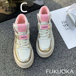 y 20OFFz 2025H~Vb×Cq[×NсIrnCJbgXj[J[bqɂ Xj[J[ fB[X H~Cq[ nCJbgXj[J[r