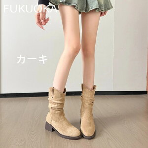 y 20OFFzu2025H~Vb{v×8cmCq[/r}[`u[cbqɂߐC_[X^CvCq[ u[c 8cmAbv{v V[gu[c r