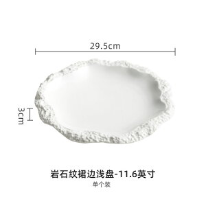 y 20OFFzΖڒ H킨 Mzedl Hn엿 v[gƖp tM Mn엿ɍœKȍHΖږ͗l̔v[gڂ̓I̐