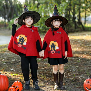 y 20OFFznEB[ q ̎q }g J{` @g H RXv ߑ j̎q p[eB[p