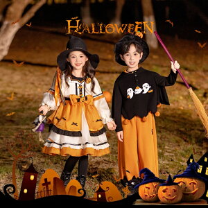 y 20OFFznEB qRXv ̎q [^J{`XJ[g j̎q REVcZbg