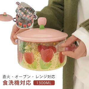 y 20OFFzy 20OFFzKX ϔM KX  Wt  ϔMKX  Ȃ ԕ 킢  X[v|bg \[X W I[u dqWΉ K