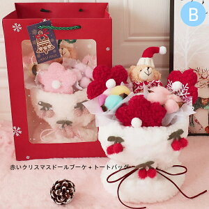 y 20OFFz 2025NVʂݕtnhChԑMtgbo^CENX}XEaɑv[gʂ݁AefBxAA}XRbgAԑA\[vt