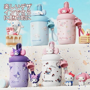 y 20OFFz2025V i ۉ}OJbv qwp 킢 fUC _uEH[^[Jbv  qp  wZp