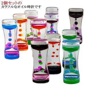 y 20OFFzy 20OFFzy2ZbgzIC^C}[ ICv ICv 蕨  v i wK ItBX v rO  Jt Mtg a v