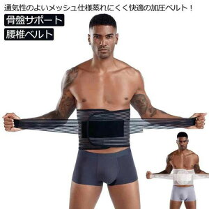 y 20OFFzy 20OFFzxg RZbg _CGbg  xg L pT|[^[ pxg EGXgjbp[ ՃT|[g Ńxg 傫TCY  