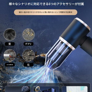 y 20OFFzy 20OFFzitutn |@ z 􂦂 Â ynfBN[i[ R[hX ԍڑ|@ USB J[N[i[ ԗp|@ RpNg   5000PA z60W nC