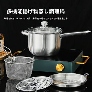 y 20OFFz VՂ g t KXWt XeX  [^ ihΉ IH g ς ԕt Ut ؂ Ȃ KXΑΉ g VՂ g  