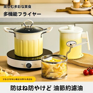 y 20OFFz3L VՂ g t KXWt XeX  [^ ihΉ IH g ς ԕt Ut ؂ Ȃ KXΑΉ g VՂ g  