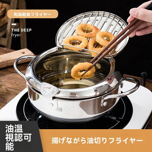 y 20OFFz VՂ g t KXWt XeX  [^ ihΉ IH g ς ԕt Ut ؂ Ȃ KXΑΉ g VՂ g  