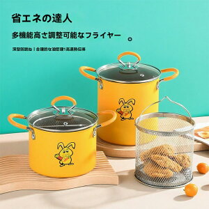 y 20OFFzVՂ g t KXWt XeX  [^ ihΉ IH g ς ԕt Ut ؂ Ȃ KXΑΉ g VՂ g  