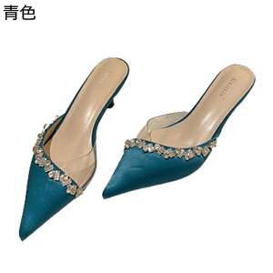 �X���b�p �T�{ �~���[�� �_�C���� ���C���X�g�[�� �p�b�`���[�N ���� �p���v�X �ܐ悠�� �����ƂȂ� ���f�B�[�X �|�C���e�b�h�g�D �~�h���q�[�� �s���q�[�� �����₷�� �����₷�� �t��