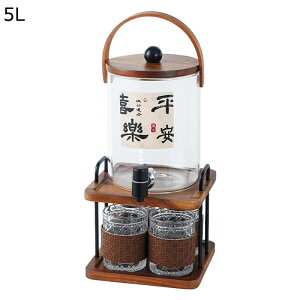 �h�����N�T�[�o�[ �K���X�W���O �����|�b�g �s�b�`���[ 5.5L��e�� �h�����N�f�B�X�y���T�[ �L�� �֌��t�� �ϗ� �ϔM ���B���e�[�W �������[ �����^���N �n���h�� �J�N�e�� �ʎ��� �o�[ ���X