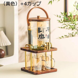 �h�����N�T�[�o�[ 3.5L �L�� �֌��t���K���X�s�b�`���[ �����^���N �␅�� �h�����N�f�B�X�y���T�[ �E�H�[�^�[�|�b�g �n���h���t�� �N���A �ۑ��r �������t�� �����l�[�h �J�N�e�� ���� ��