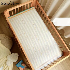 ベッドパッド 敷きパッド 子供部屋 マットレス クール敷パッド クール寝具 吸湿通気 放熱性 涼席 寝汗吸収 ズレ防止 夏用 夜?熱中症対策 竹素材 洗替簡単 幼児園 保育園