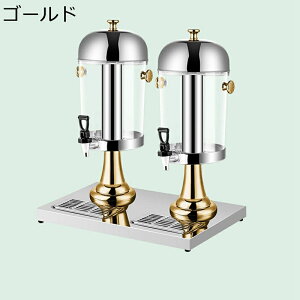 �␅�� �h�����N�T�[�o�[ �M���� �֌��t���s�b�`���[ �E�H�[�^�[�|�b�g �h�����N�f�B�X�y���T�[ ���� �ϔM�ϗ� ���W �\�ȃX�e�����X���X�Ǖt�� �����f�B�X�y���T�[ ������ BBQ �r���b�t