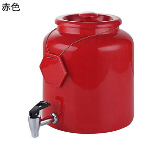 �h�����N�T�[�o�[ �d�C�P�g�� ���� �W���[�X�o�P�c �����o�P�c �R�[�q�[�|�b�g ���@�r�o�P�c �~���N�e�B�[�o�P�c �����{�C���[ �����@ ���x���߉\ ���H�X ������ �ƒ�p �_�C�j���O�e�[