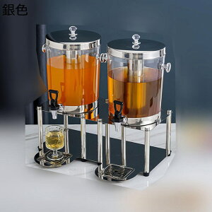 �h�����N�T�[�o�[ �s�b�`���[ �f�B�X�y���T�[ �֌��t�� ��e�� ���� �����{�g�� �␅�� �A�C�X�`���[�u�t�� �␅�|�b�g �ϗ� �ϔM �W���O �W���[�X �~�� �ƒ�p ������ BBQ �v���[���g