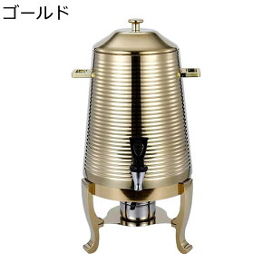 �X�e�����X���h�����N�T�[�o�[ �����|�b�g �����f�B�X�y���T�[ ��e�� �ۑ��e�� �␅�{�g�� �Ɩ��p�E�H�[�^�[�f�B�X�y���T�[ �ʎ��� �t���[�c�e�B�[ �R�[�q�[ �~�� �Ԓ� �e�B�[�|�b�g ����