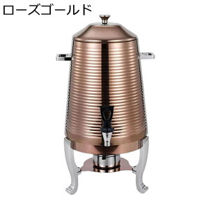 �X�e�����X���h�����N�T�[�o�[ �����|�b�g �����f�B�X�y���T�[ ��e�� �ۑ��e�� �␅�{�g�� �Ɩ��p�E�H�[�^�[�f�B�X�y���T�[ �ʎ��� �t���[�c�e�B�[ �R�[�q�[ �~�� �Ԓ� �e�B�[�|�b�g ����