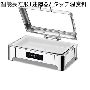 �`�F�[�t�B���O�f�B�b�V�� �r���b�t�F�T�[�o�[ �t�[�h�E�H�[�}�[ �W�t�� �X�e�����X�r���b�t�F�{�b�N�X ���M�E�H�[�}�[ �d���r���b�t�F�T�[�o�[ �ۉ��t�[�h�v���[�g �r���b�t�F �p�[�e�B