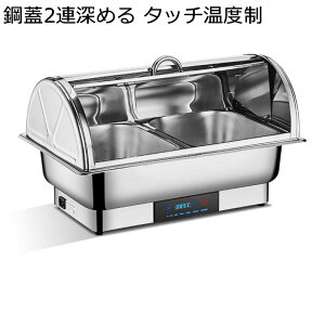 �d�C�t�[�h�E�H�[�}�[ �r���b�t�F�t�[�h�E�H�[�}�[ �Ɩ��p�r���b�t�F�R���� �`�F�[�t�B���O�f�B�b�V�� ���x���߉\ �t�^�t�� �W�t�� �r���b�t�F�T�[�o�[ �H�i���������ۂ��܂� �r���b�t