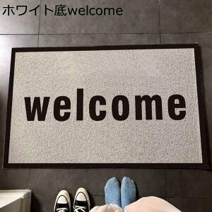 ���փ}�b�g ���@���}�b�g ����~�� �k�� �E�F���J���}�b�g �唻���O DIY�J�b�g �J�[�y�b�g �h�� �܂��݉� �h�� �ϐ��� �ʋC�� ���� ���� ���ʑ� �E�ߏ� ���O �`�F�A