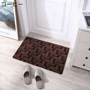 ���փ}�b�g ����~�� �h�A�}�b�g �k�� �J�[�y�b�g ���@�� �����` DIY�J�b�g �唻 �m���X���b�v ���� ���_�� �E�F���J���}�b�g �D���Ƃ� �h�L �h�J�r ���� ���ʑ� �E�ߏ� ���O �`�F�A