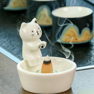 置物 陶磁器」の人気商品一覧 | 安い商品を通販サイトから探す - 価格.com