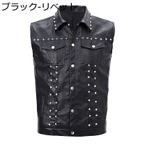 楽天市場】rrl デニム（ベスト・ジレ｜トップス）：メンズファッション 