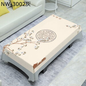 �}���`�J�o�[ �e�[�u���N���X 90*150cm �e�B�[�e�[�u���p �h�� �r�j�[�� ���ؕ� �G�X�j�b�N ���B���e�[�W ���g�� �G���K���g ���ꂪ�@������ PVC�� �h�� ���J�o�[ ���p�r �􂦂� �ϋv�� �N��