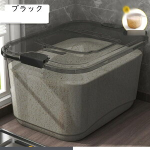 �ğC 20kg ���C�X�X�g�b�J�[ 10kg �Ăт� 50kg ���C�X�{�b�N�X �ĉ� �R���p�N�g ��e�� �ĂтP�[�X �①�N���A ���������� ���[�{�b�N�X �y�b�g�t�[�h�ۑ��e�� �ʉَq���� �h���C�t