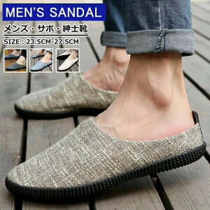 yr[T 20OFFzT{ T_ Y JWAV[Y ƂȂXj[J[ ƂȂV[Y T{T_ Xb| l [V[Y Xbp ItBX Ƃ