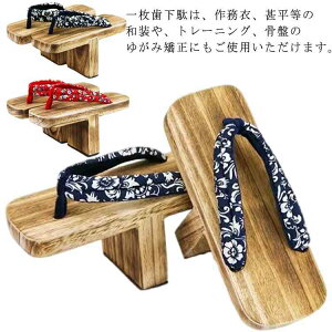 yr[T 20OFFz{ˉ  䂪 {ˉ j V   T_ ~߃St pP x_ Lw a  