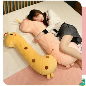 yr[T 20OFFzʂ   jR[  ܂ 킢 X j 蕨 v[g CeA a 85cm