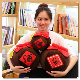 【レビュー特典 20％OFF】ぬいぐるみ 酒甕 インテリア雑貨 リアル 店飾り 手触りいい お祝い　プレゼント 30cm