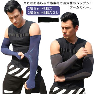 yr[T 20OFFzUVJbg fB[X oR Ă΍ ⊴ AEghA  z A[Jo[ X|[c w Ђ ڐG⊴ rJo[ OJbg ҏ΍ MǑ