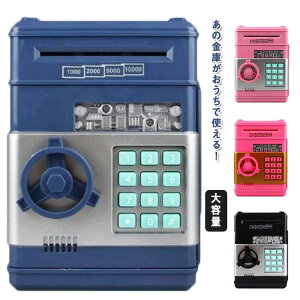 yr[T 20OFFz  K LbY RC  炭 킢   D d _CbN ATM v[g io[ZLeB ̔@   