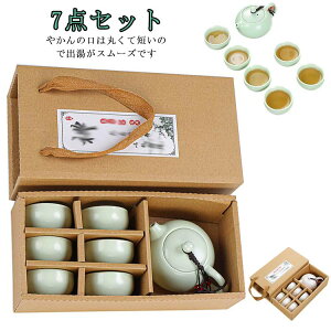 yr[T 20OFFzZbg   Zbg  t  Hv | ۂ 킢 蕨  q 7_Zbg t  Ws H@s 