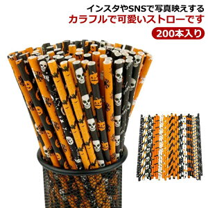 yr[T 20OFFzXg[ Xg[ nEBpi 200{ Jt Ɩp y[p[Xg[ ĝăXg[ qI  pvL  AEghA p[eB[ a