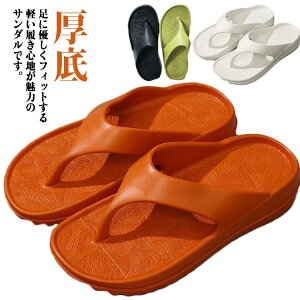 yr[T 20OFFzgOT_ fB[X Y   Xbp r[`T_ s ][h AEghA JWA ₷ Ȃ y r ɂȂ o 