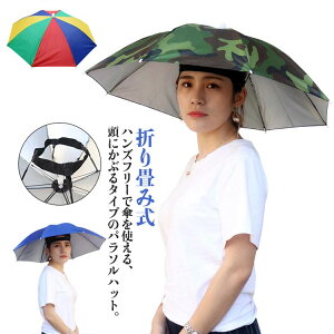 yr[T 20OFFzނP XqP ԂP W[nbg Aunbg nYt[ fB[X Y K[fjO O Ɨp _ Cxg ϐ Lv tBbVO 